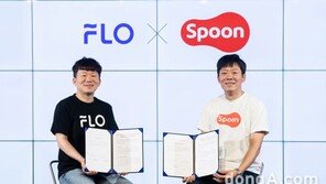 플로(FLO), 오디오 방송 플랫폼 ‘스푼’과 협력… 콘텐츠 강화 업무협약