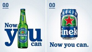 하이네켄, 국내 논알콜 맥주 시장 진출… 세계 1위 ‘하이네켄 0.0’ 출시