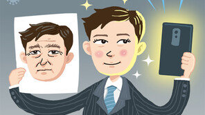 중년남성들 ‘줌’ 바람 탄 성형… “화면속 내 얼굴 더 젊어보이게”