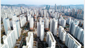 당정, LTV우대 대상 확대 가닥… 종부세 기준 9억→12억 검토