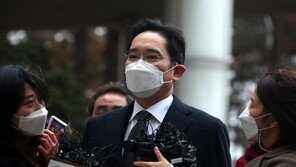 홍남기 “이재용 사면 건의, 관계기관에 전달”