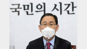 ‘신났네, 신났어’ 김상희에…주호영 “잘났네, 잘났습니다”