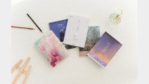 성균관대학교 학술정보관, 글ego와 함께 ‘책 쓰기 프로젝트’ 2기 진행