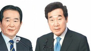 정세균 ‘민주당 직계’ 행보 vs 이낙연 ‘초심’ 행보 
