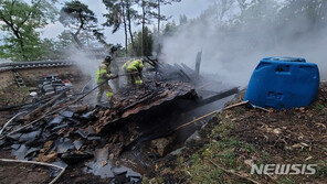 경주 최치원 선생 독서당서 불 진화…인명피해 없어