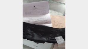 총리에게 속옷 담긴 편지 수백통이…佛 속옷업계 ‘란제리 시위’