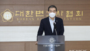 변협 “변시 합격자 1706명, 무책임한 결정…참담·유감”