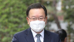 김부겸 총리 후보자, 재산 12.9억…아파트는 대구에 1채