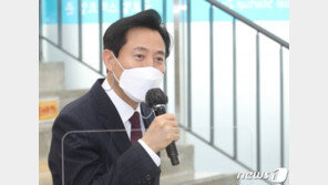 오세훈 “코로나 방역·서민경제 조화롭게 지켜내겠다”