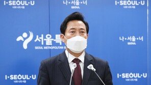 [전문] 오세훈 시장 취임사 “‘청년서울’이 다시 뜁니다”