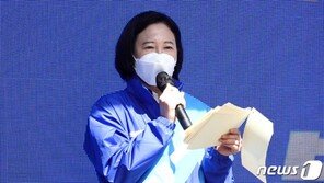 이수진 “오세훈의 피해자 사과, 진정성 있다”…윤호중도 “사과드린다”