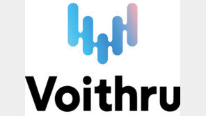 보이스루, 기업 맞춤 콘텐츠 번역 서비스 ‘파노플레이’ 출시