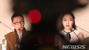 낸시랭 마구 때리고 수억 원 사기 친 왕진진 징역 6년