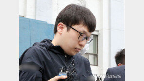 검찰, ‘조주빈 공범’ 남경읍에 징역 20년 구형