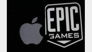 에픽 vs 애플, 앱스토어를 둘러싼 치열한 전쟁
