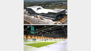 울산전시컨벤션센터 29일 개관… 관광-서비스산업 활성화 기대