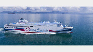 씨월드고속훼리, 30일부터 ‘플리마켓’ 행사 개최