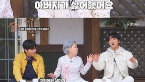 황치열 “데뷔 전 고향에서 기술 배워…父 가수 꿈 반대했다”