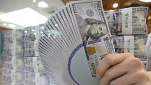 해외 주식 확대에…1분기 외환거래액 사상최대