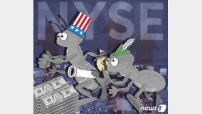 작년 500만원 이상 번 ‘서학개미’ 2만6000명 