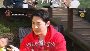 전진, 신화 불화설 언급 “싸웠다가 화해…쌓인 거 바로 풀어야해”