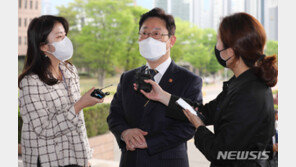 박범계 “총장 유력후보 없어…국정철학 상관성이 중요”