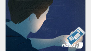 나체男 1000명 불법영상 ‘제2 n번방’…미성년자·군인 등 피해