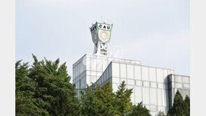 중앙대학교 보안대학원, 후반기 석사과정 신입생 26일부터 모집