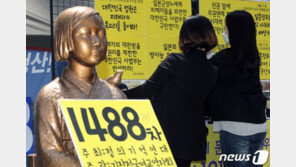 아사히, 日정부 질타 “韓 외교부장관·주일대사 푸대접, 치졸”