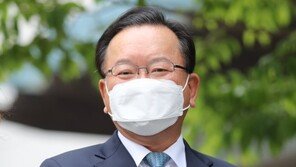 김부겸 “부동산정책 원칙 흔들면 시장에 잘못된 메시지”