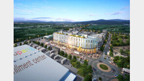  쿠팡 물류센터(예정) 바로 앞, ‘금왕 MK TOWN 프라자Ⅰ’ 상업시설 공급