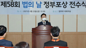 박범계 “술접대·제식구 감싸기…검찰 관행 반드시 개혁”