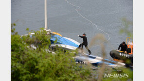 대청호 추락 헬기 인양 완료…블랙박스 회수