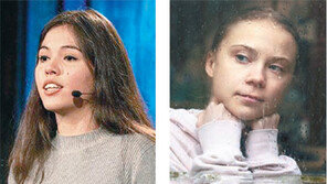 “화석연료 끝났다” 40개국 정상 꾸짖은 19세 환경소녀