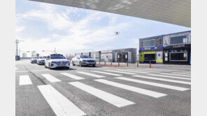 자율주행 기술 도약 '드라이브'