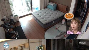 강다니엘, 혼자 사는 집 최초 공개…“고급스러운 가정집 느낌”