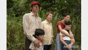 NYT, 윤여정 오스카 여우조연상 수상 예측