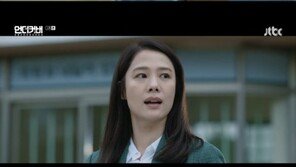 첫방 ‘언더커버’ 지진희, 아내 김현주 막으라는 임무 받아…정만식 “복귀 환영”