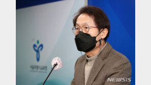 野, ‘전교조 불법 특채 논란’ 조희연 맹공 “악질 불공정”