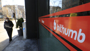 ‘암호화폐 거래소’ 빗썸 실소유주, 사기 혐의 검찰송치