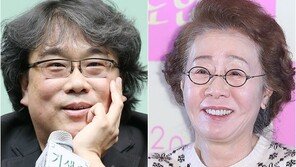 봉준호 시상에 윤여정 수상? D-1 아카데미 이모저모