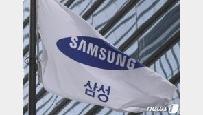 삼성전자, 세계에서 가장 ‘신뢰받는 브랜드’ 10위 선정