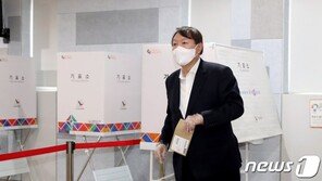 윤석열만 믿는 국민의힘?…‘플랜B’ 두고 엇갈린 시선