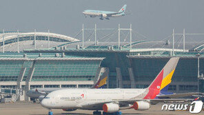 ‘승무원 생리휴가 거부’ 前 아시아나 대표 벌금형 확정