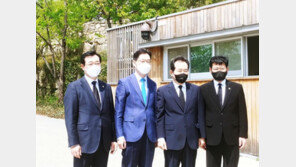 정세균, 봉하마을 참배 “노무현처럼 일하겠다”