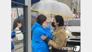 선거 참패 후 사라졌던 고민정 ‘자가격리’ 중…29일 해제