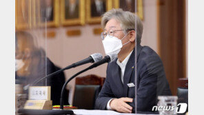 이재명 모욕하다 제명…친문 당원들 “대통령 막말도 그냥 두면서” 반발