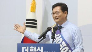 송영길 부동산·백신 차별화…우·홍 “文정부 지우기냐” 협공