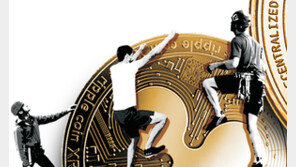 美-日 가상화폐 발행때부터 관리하는데… 한국은 자금세탁방지 요건만 들여다봐