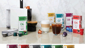 홈카페족 사로잡은 프랑스산 캡슐커피 그랑크루